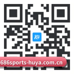 系统版 iOS 二维码